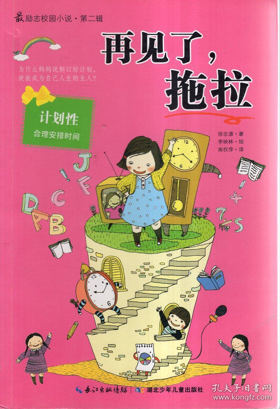 探索请问如果张三知道有人无证驾驶,但是没有举报,请问张三是否违法?会不会被抓或者坐牢?,解锁知识新视界