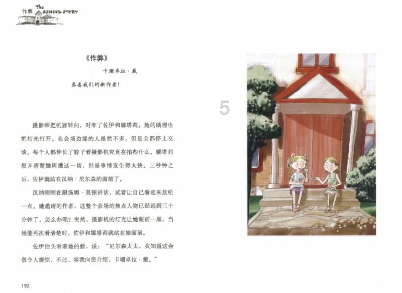 深入了解高考同一个志愿报过一回就不能报第二回吗?,加入知识星球平台